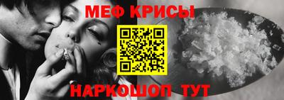 гашиш Кингисепп