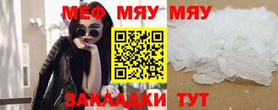 гашиш Кингисепп
