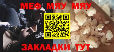гашиш Кингисепп
