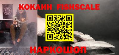 гидропоника Кинель