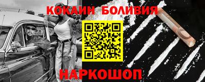 гидропоника Кинель