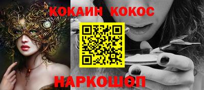 меф VHQ Кимры