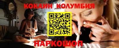 гашиш Кингисепп
