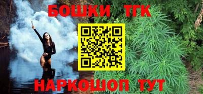 меф VHQ Кимры