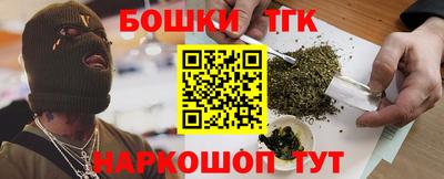 гидропоника Кинель