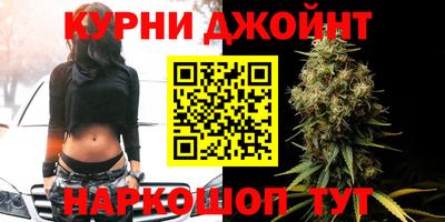 меф VHQ Кимры