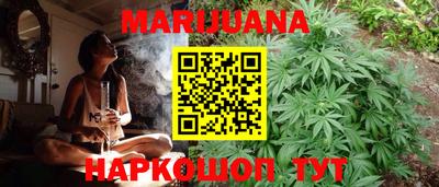 меф VHQ Кимры