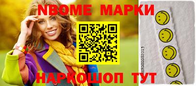 гидропоника Кинель