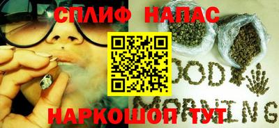 гашиш Кингисепп