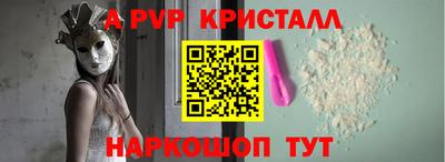 гашиш Кингисепп