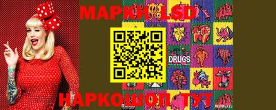 меф VHQ Кимры