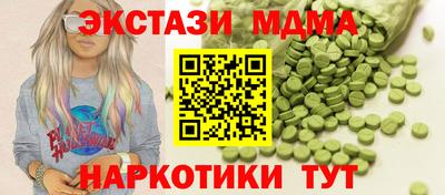 гидропоника Кинель