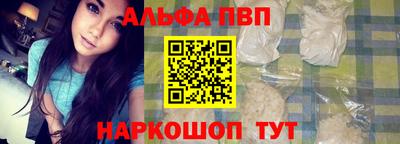 гидропоника Кинель