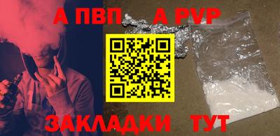 гидропоника Кинель