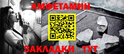 гидропоника Кинель