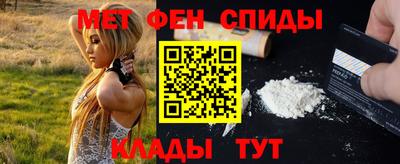 гидропоника Кинель