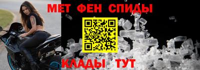 гашиш Кингисепп
