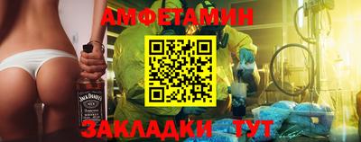 гашиш Кингисепп