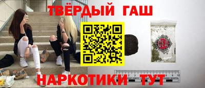 меф VHQ Кимры