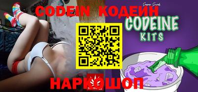 меф VHQ Кимры