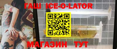 меф VHQ Кимры