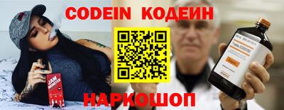 гидропоника Кинель